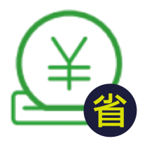 圖示